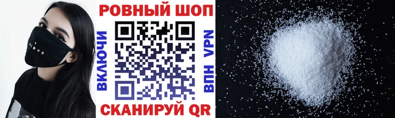 Купить закладку Лахденпохья АМФ  КОКАИН  A PVP  ГАШИШ  Марихуана 