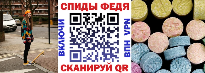 купить наркотик  Лахденпохья  Амфетамин 97% 