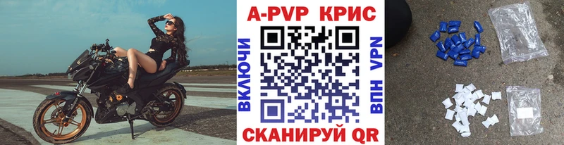 сайты даркнета клад  как найти закладки  Лахденпохья  A PVP Соль 
