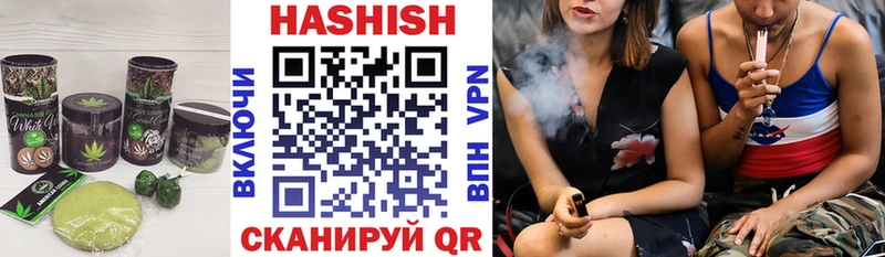 Еда ТГК конопля  Лахденпохья 