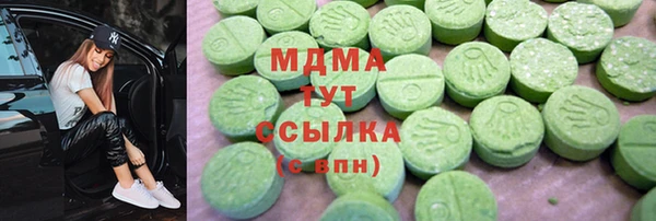 a pvp Армянск