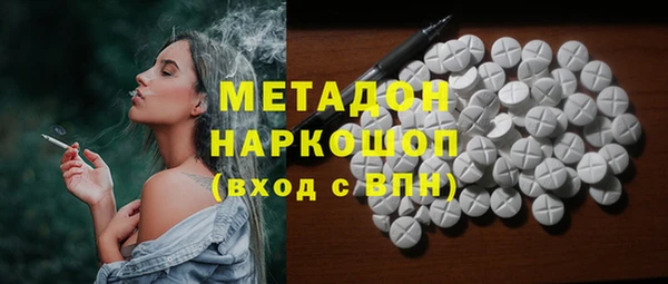 a pvp Армянск