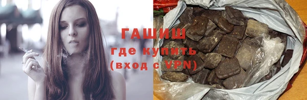 a pvp Армянск