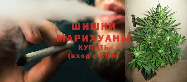 a pvp Армянск