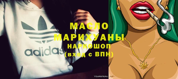 эйфоретик Арсеньев
