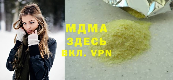 a pvp Армянск