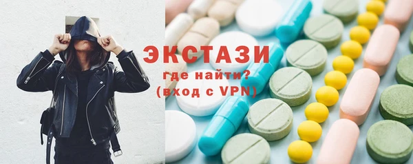 a pvp Армянск