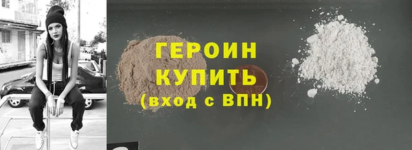 соль ск Аркадак