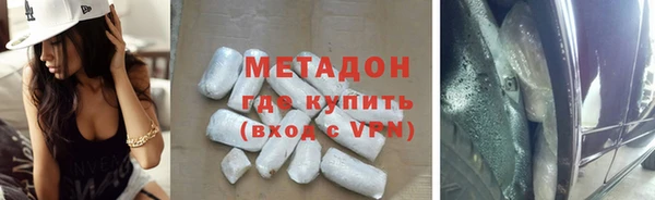 эйфоретик Арсеньев