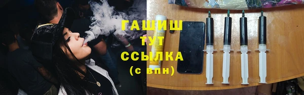 эйфоретик Арсеньев
