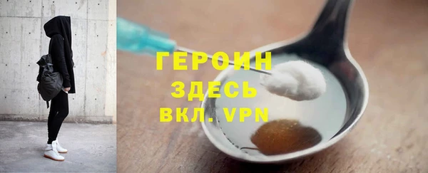 a pvp Армянск