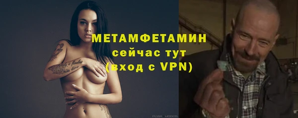 a pvp Армянск