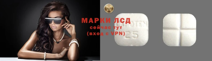 скорость mdpv Алзамай