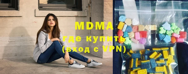 a pvp Армянск