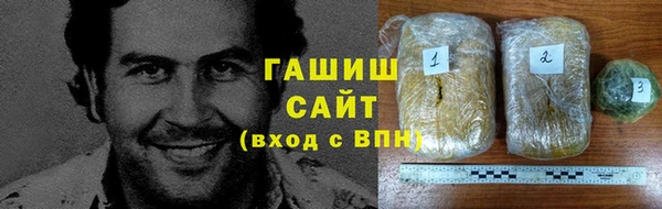 скорость mdpv Алзамай