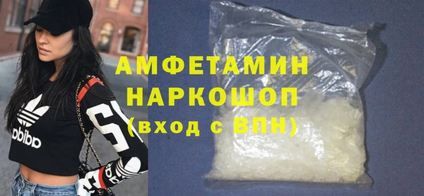 эйфоретик Арсеньев