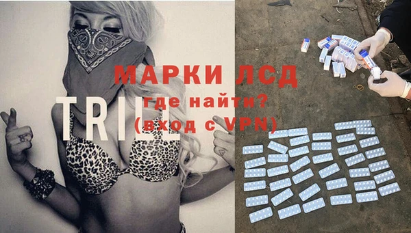 a pvp Армянск