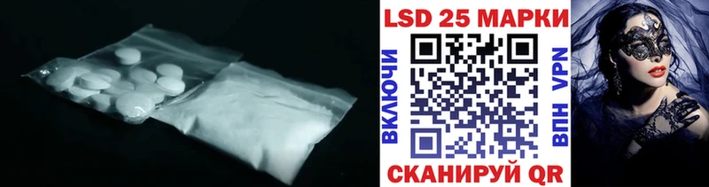 где можно купить   Лахденпохья  Лсд 25 экстази кислота 