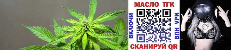 ТГК концентрат  Лахденпохья 